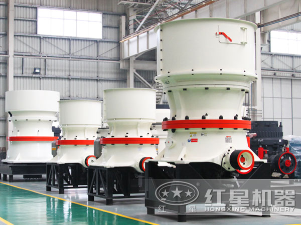 單缸液壓圓錐破碎機用于巖石破碎有何優勢表現 單缸液壓圓錐破碎機用于巖石破碎有何優勢表現