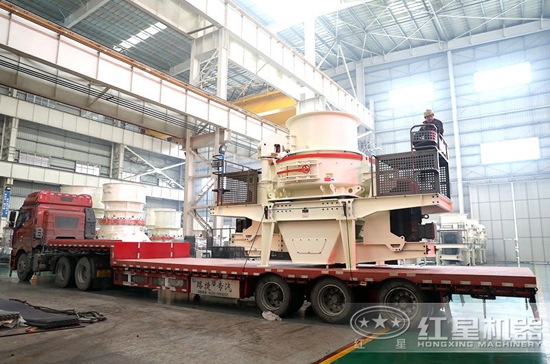 制砂機車間發貨現場 制砂機車間發貨現場