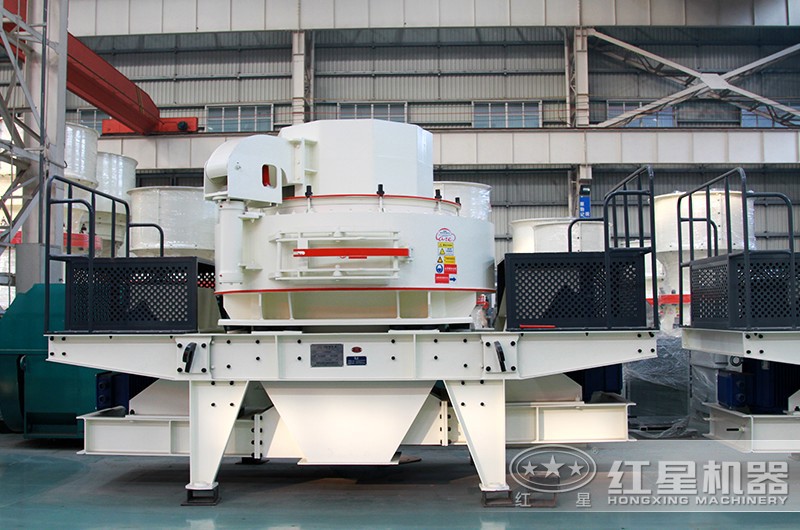 VSI制砂機 VSI制砂機