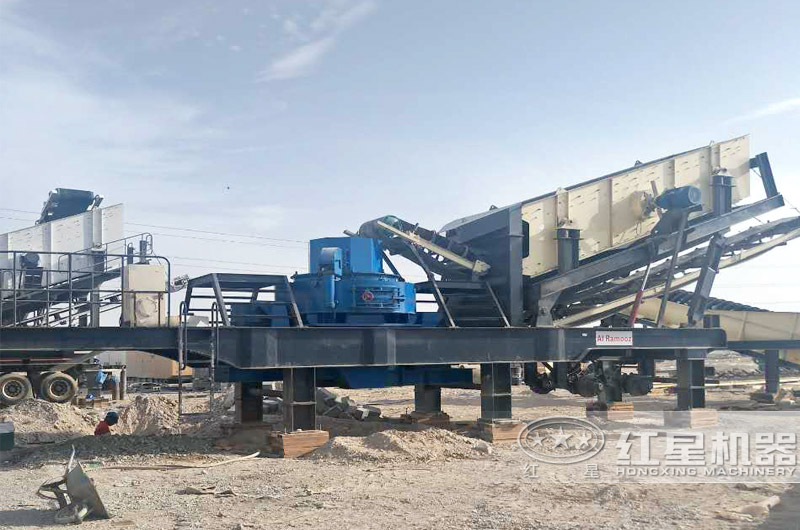 移動制砂機工作現場 移動制砂機工作現場