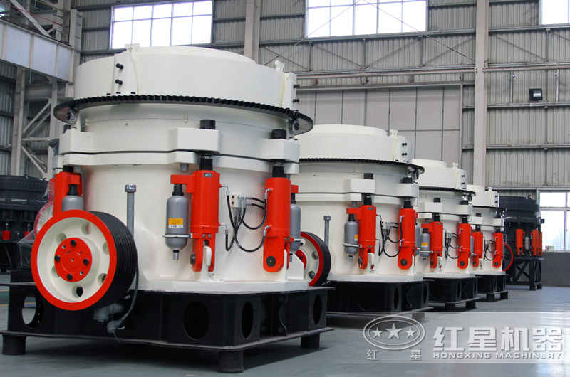 多缸液壓圓錐破碎機 多缸液壓圓錐破碎機