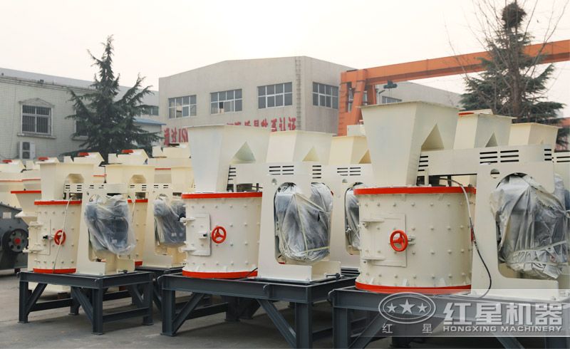 小型復合式破碎機 小型復合式破碎機