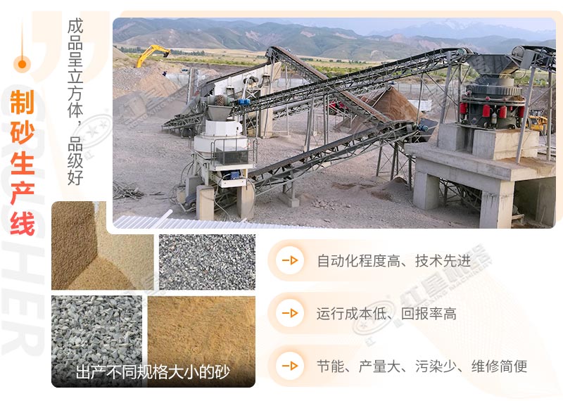 優(yōu)勢 優(yōu)勢