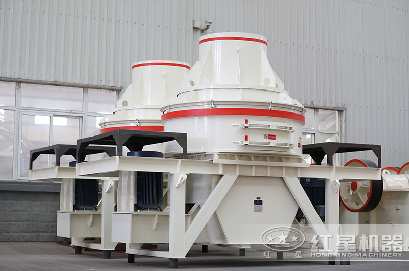 HX直通沖擊式制沙設備實拍圖 HX直通沖擊式制沙設備實拍圖