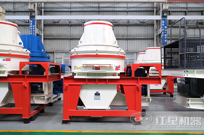 白云石制砂機 白云石制砂機