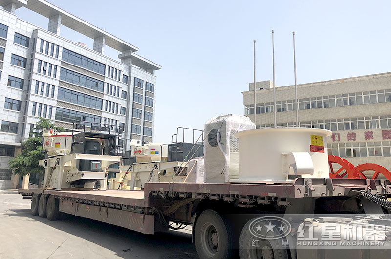 紅星制砂生產(chǎn)線設(shè)備發(fā)貨現(xiàn)場 紅星制砂生產(chǎn)線設(shè)備發(fā)貨現(xiàn)場