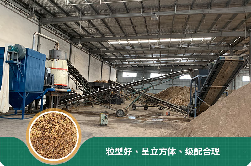 小型石頭制砂機可選款型多，多少錢一臺？