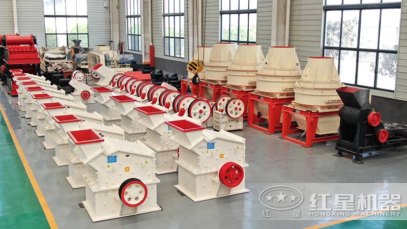 紅星機(jī)器石頭制沙設(shè)備車間現(xiàn)貨供應(yīng) 紅星機(jī)器石頭制沙設(shè)備車間現(xiàn)貨供應(yīng)