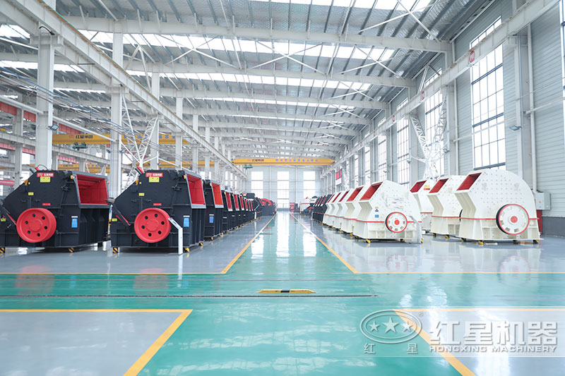 紅星機器石頭打成沙子設(shè)備車間展示 紅星機器石頭打成沙子設(shè)備車間展示